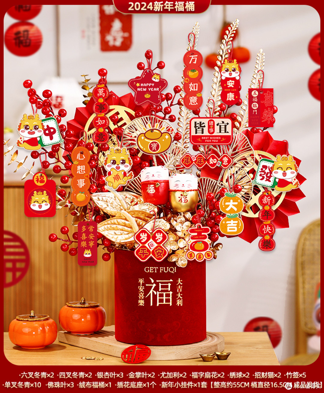 一整篇好东西!我好会买!