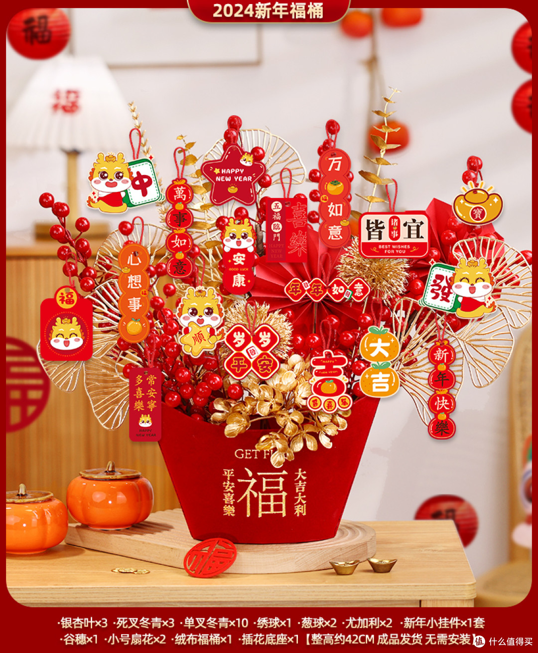 一整篇好东西!我好会买!