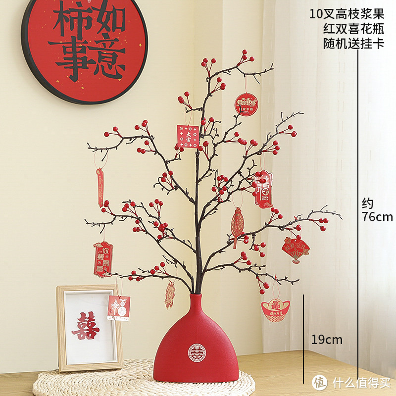 一整篇好东西!我好会买!