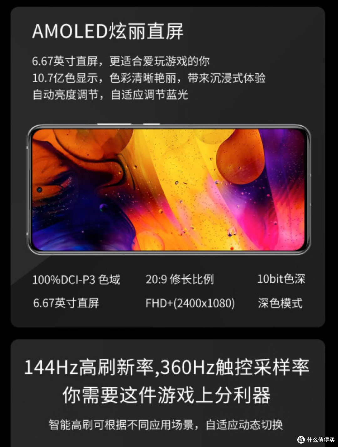暴跌到979元!骁龙888突然变香了,只因太便宜?秒杀一众千元机,绝对卷王!