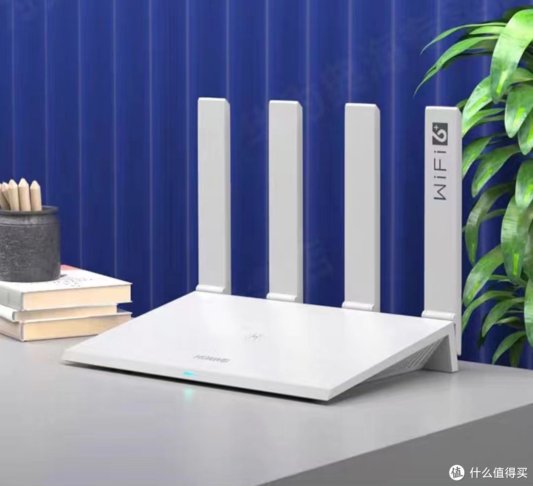 华为WiFi6新品来袭!AX2pro路由器,让信号无处不在!