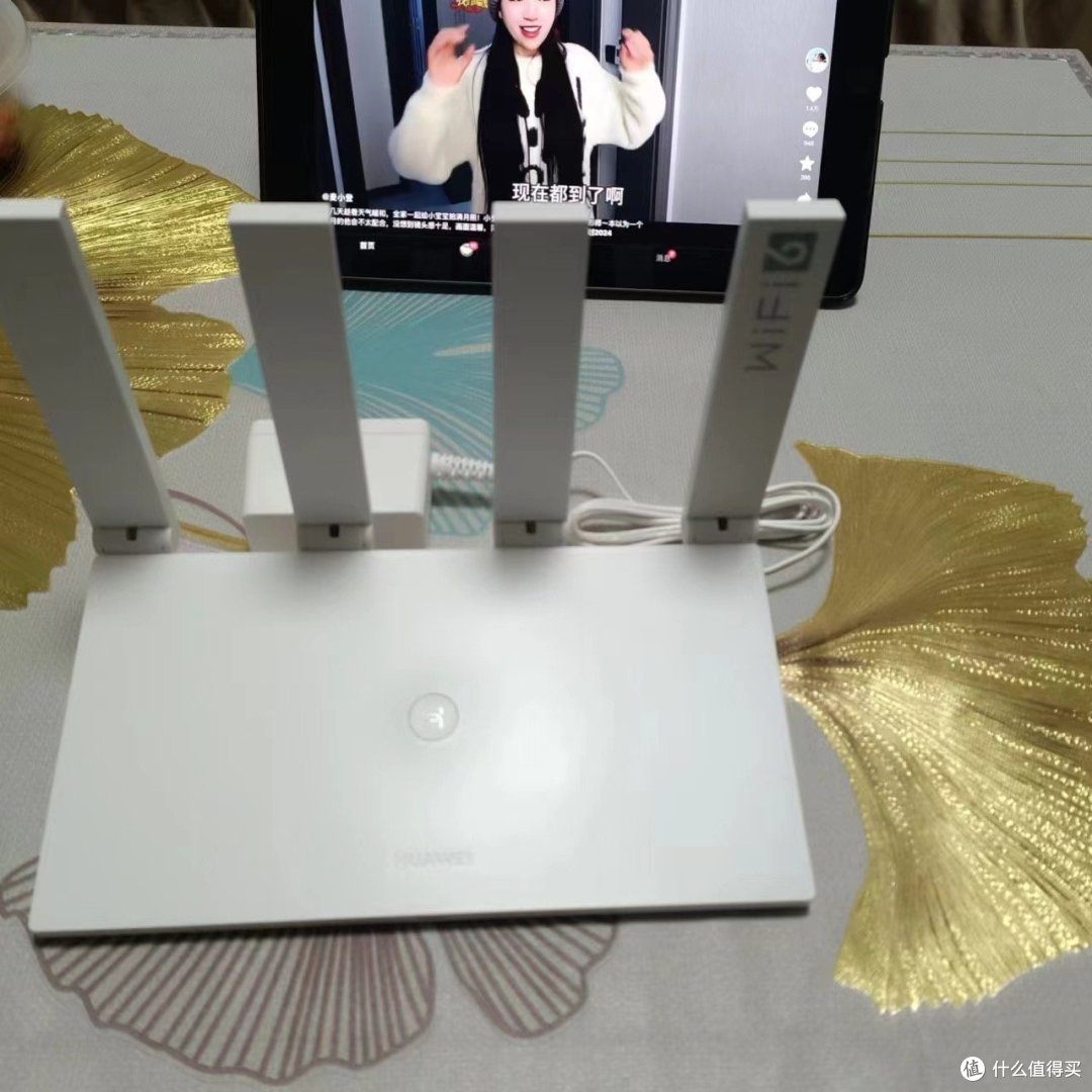 华为WiFi6新品来袭!AX2pro路由器,让信号无处不在!