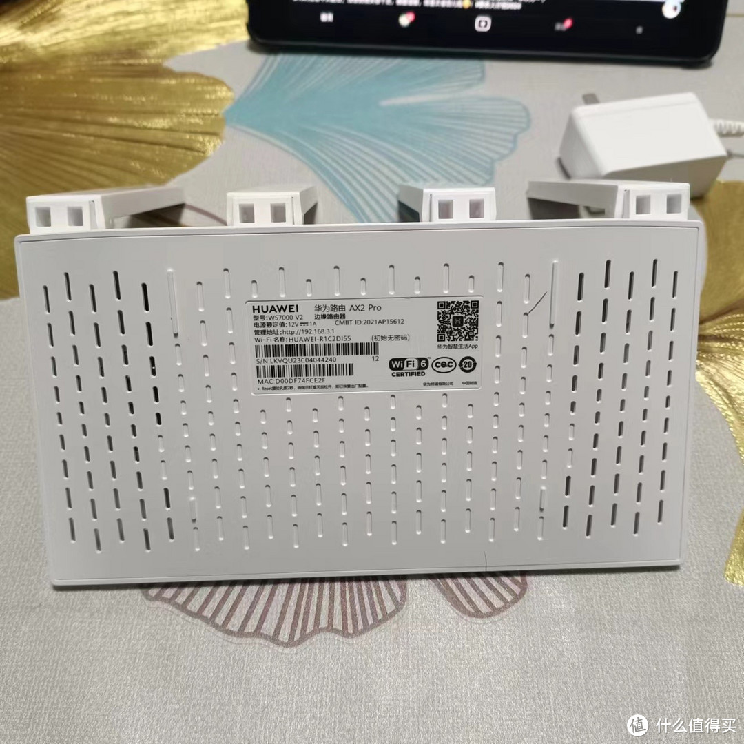 华为WiFi6新品来袭！AX2pro路由器，让信号无处不在！