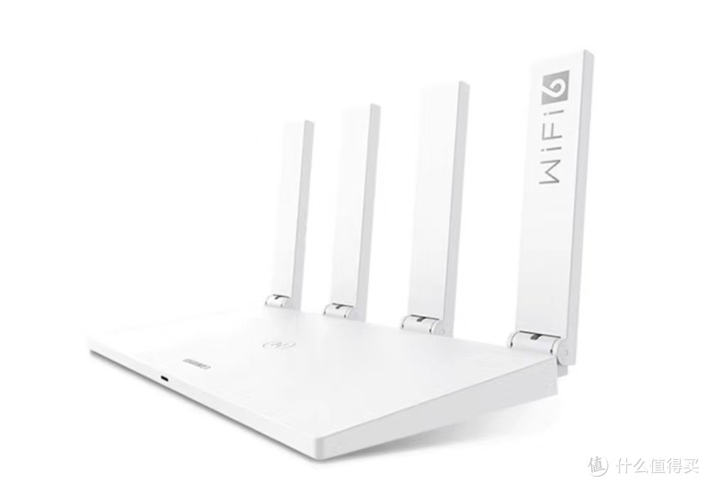 华为WiFi6新品来袭！AX2pro路由器，让信号无处不在！