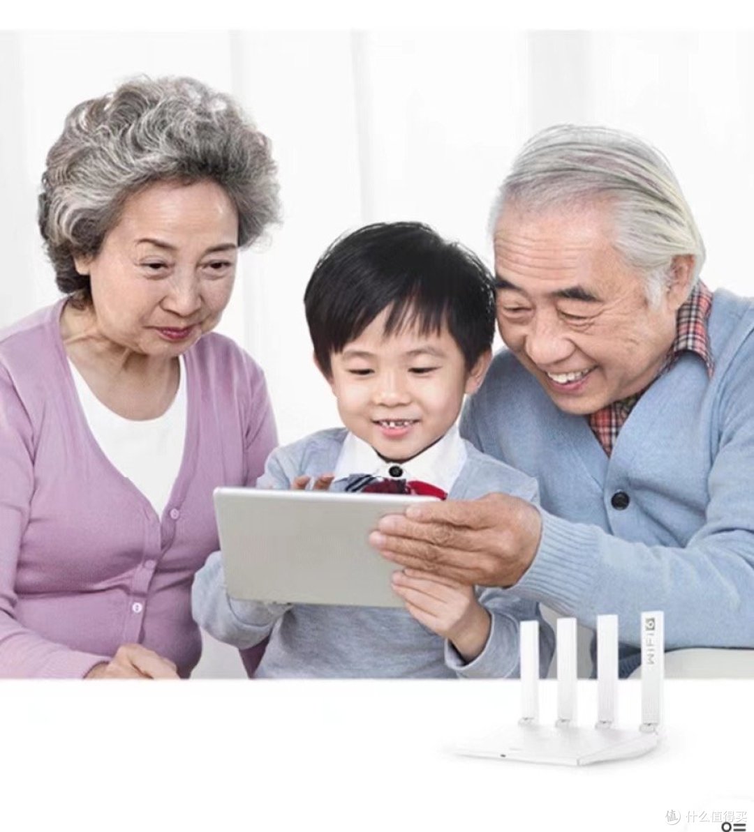 华为WiFi6新品来袭！AX2pro路由器，让信号无处不在！