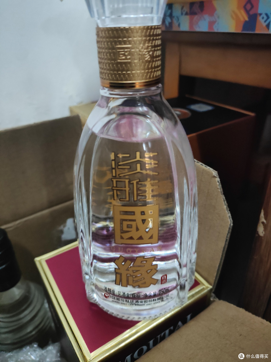 年前准备了这些酒，过年够用了吗？