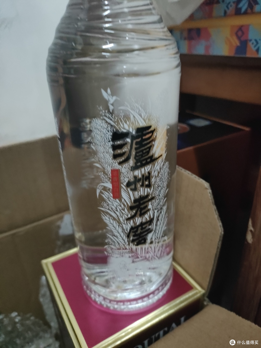 年前准备了这些酒，过年够用了吗？