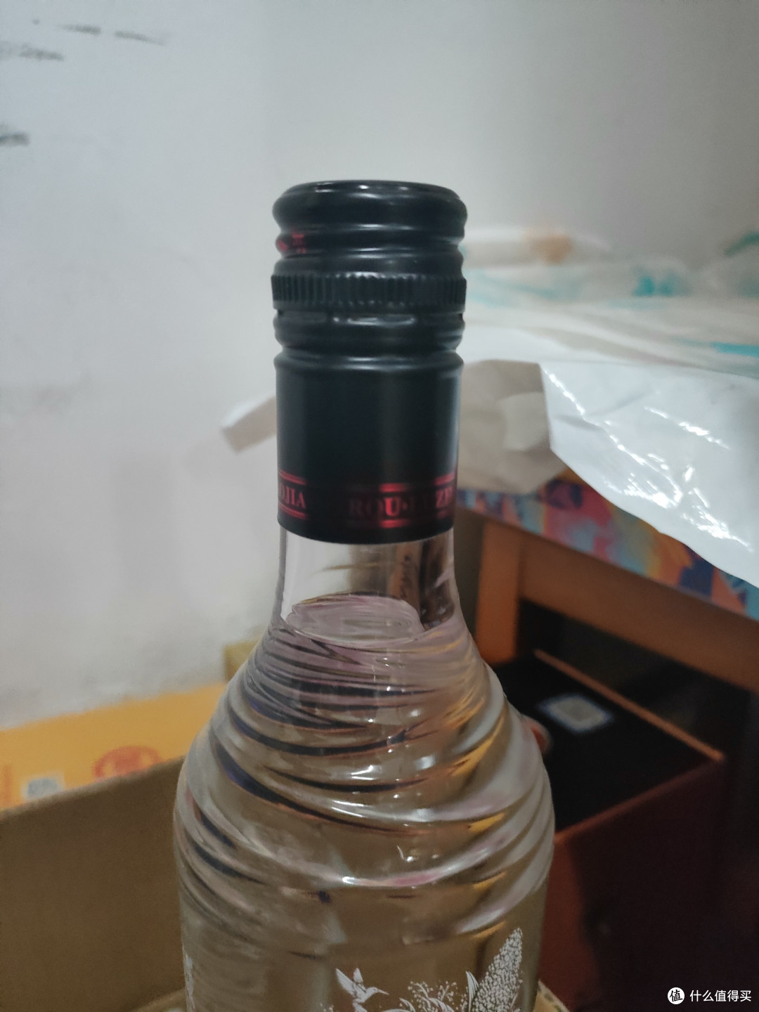 年前准备了这些酒，过年够用了吗？
