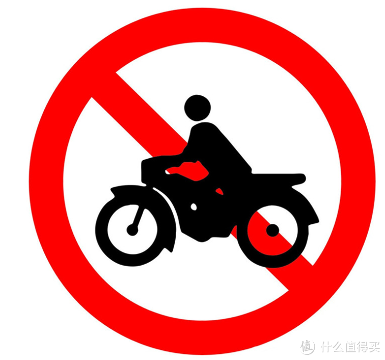 禁摩"新规出炉,"老头乐"车改京B,给摩托禁摩又添一合法合规合情的理由。