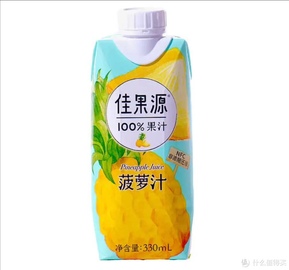 佳果源 100%金菠萝汁，NFC工艺 美味健康