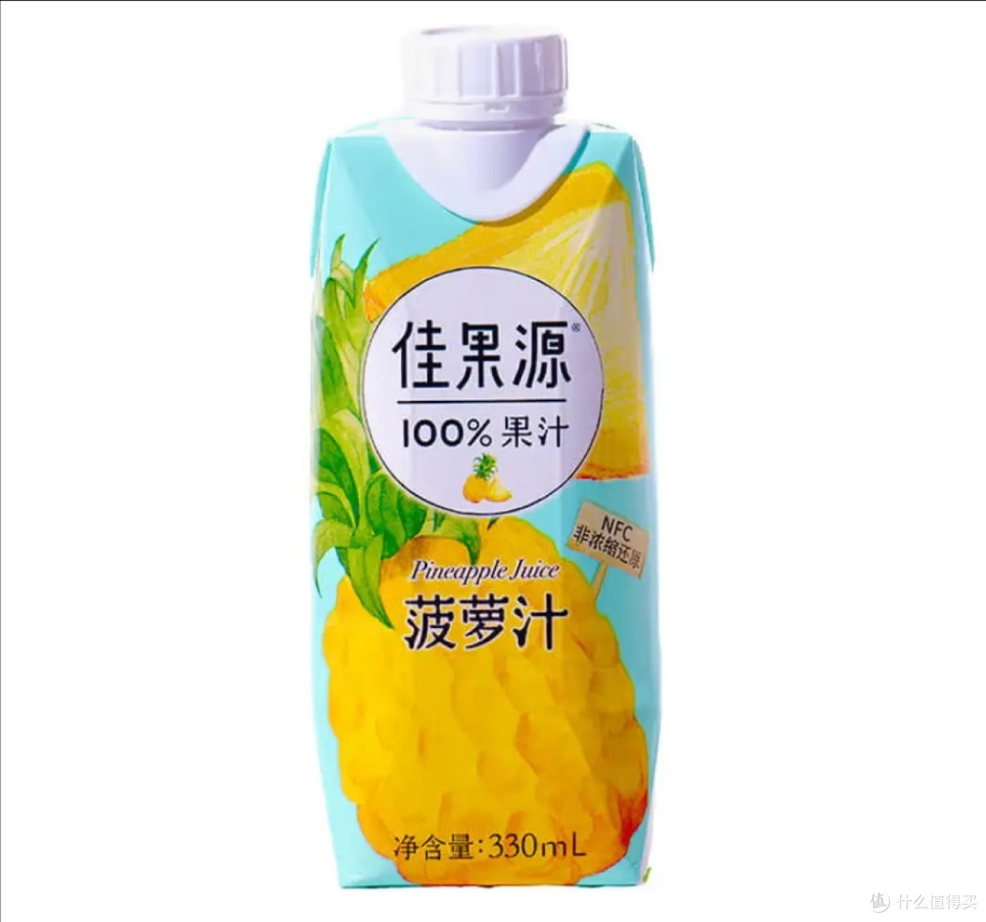 佳果源 100%金菠萝汁,NFC工艺 美味健康
