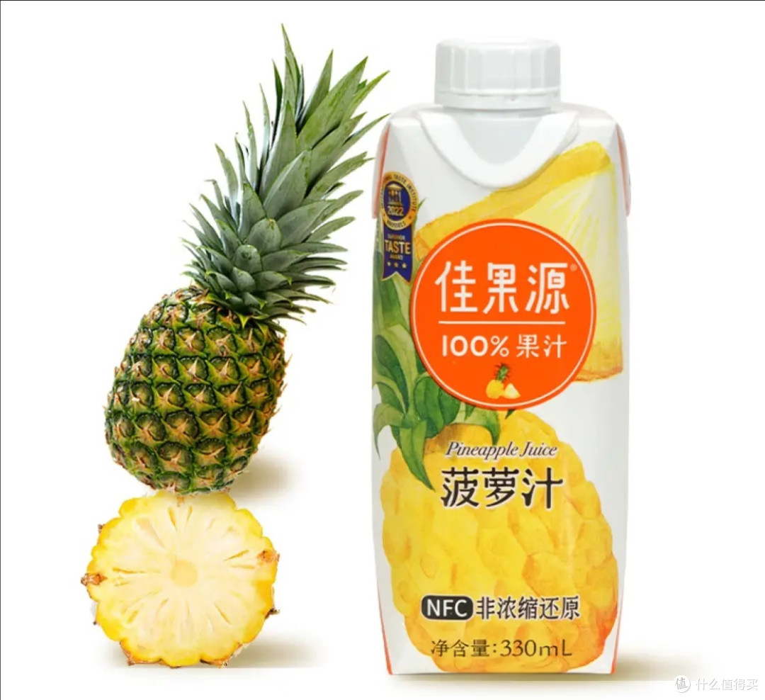 佳果源 100%金菠萝汁,NFC工艺 美味健康
