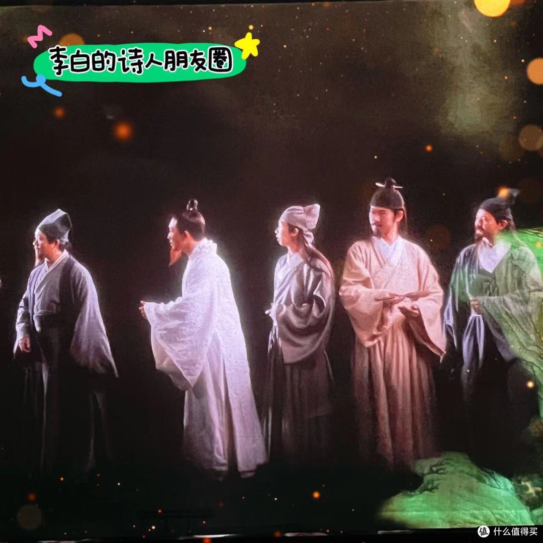 ｜如果没有李白，中国的文化会伤筋动骨 |