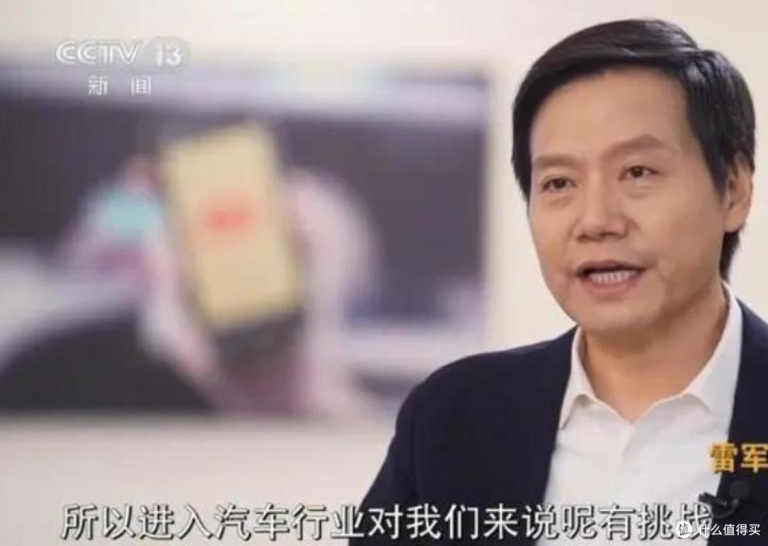 为什么说,小米造车,肯定不会失败?核心原因一般人想不到