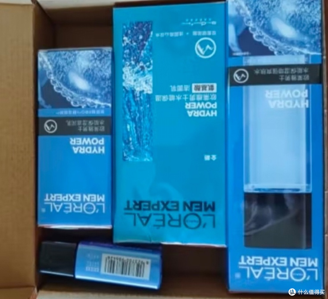 欧莱雅（LOREAL）男士水能氨基酸补水套装洗面奶水乳男士护肤品生日新年礼物送男友