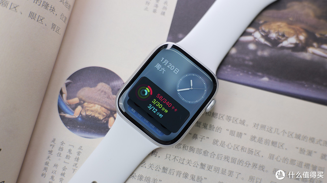 Apple Watch Series 9:没什么必要换