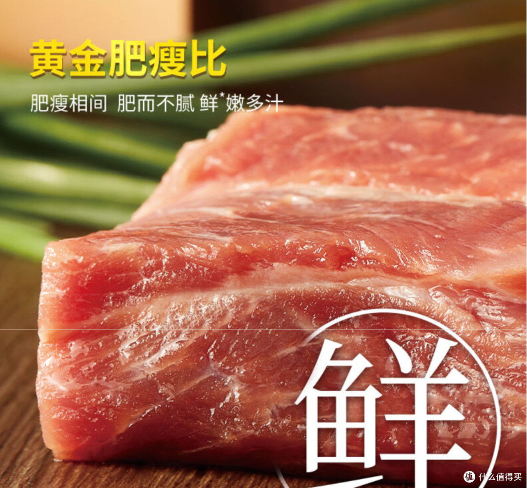 过年必尝!揭秘那些让人回味无穷的年味美食!