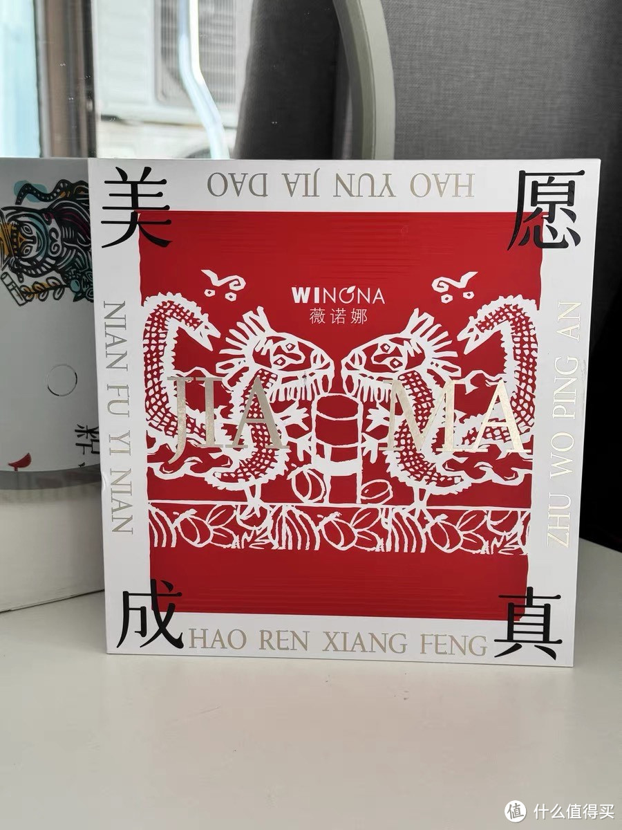 龙年新皮肤:薇诺娜