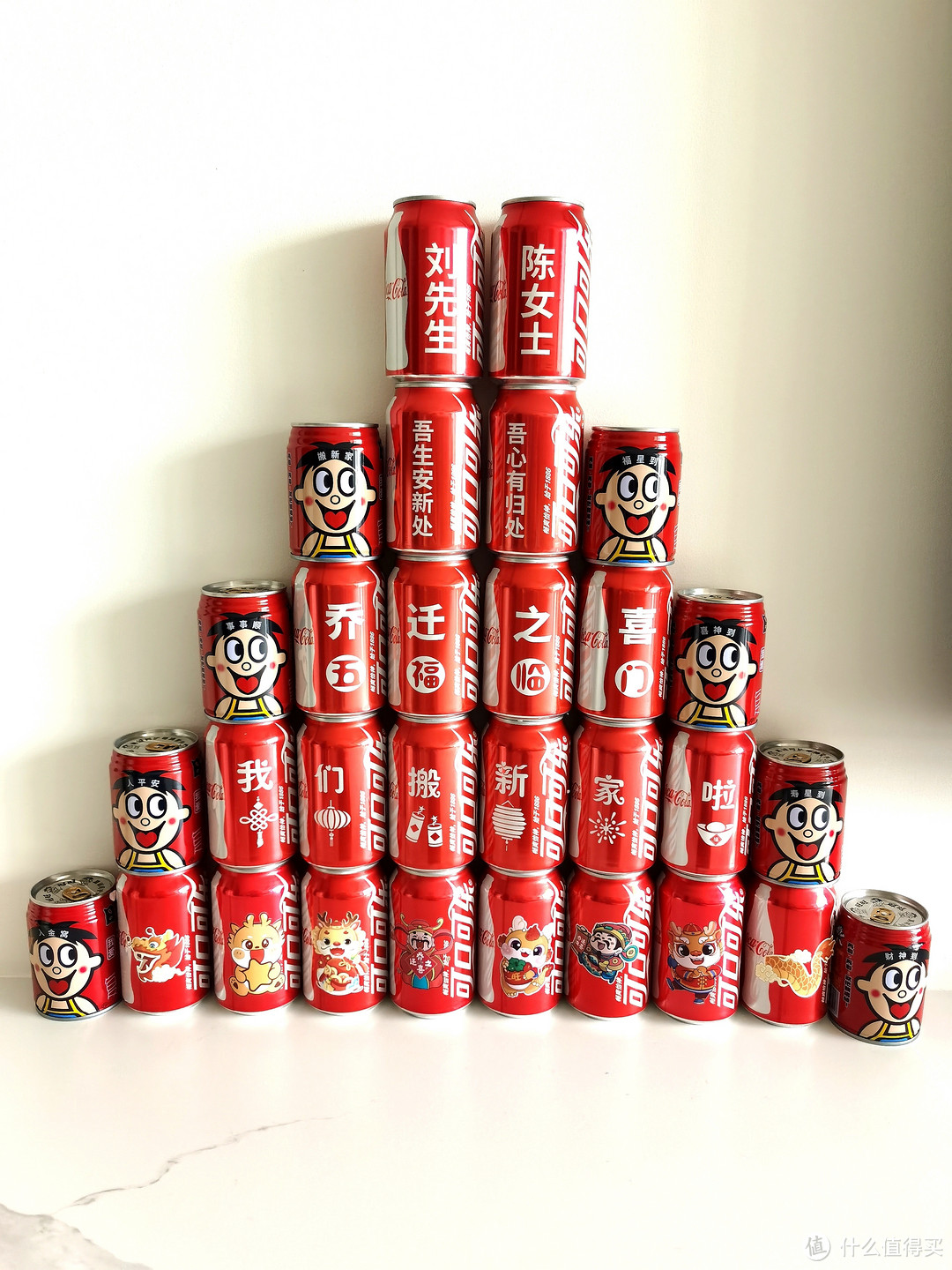 可口可乐新创意,让快乐加倍!