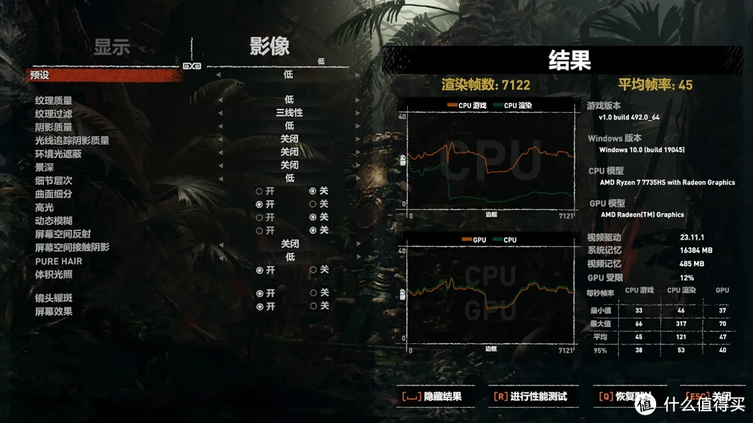 三星原生颗粒加持，单条便宜40元！金百达DDR5笔记本内存入手体验