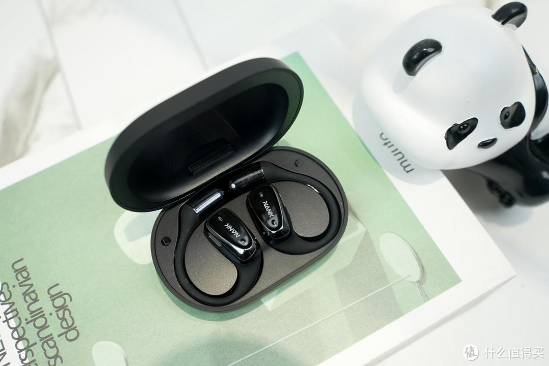要好音质，更要舒适佩戴感！南卡OE Mix开放式蓝牙耳机评测体验