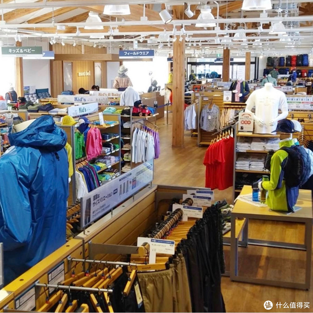 Mont.bell 美山日本户外优衣库，跟着 12 一篇文章看完！