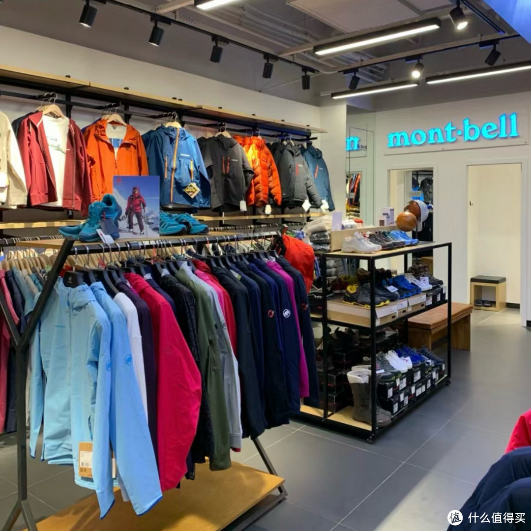 Mont.bell 美山日本户外优衣库，跟着 12 一篇文章看完！