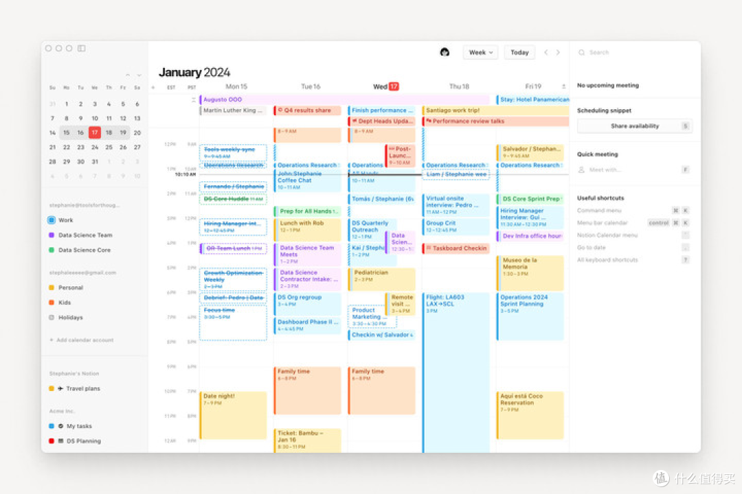 Notion 发布新产品:Notion Calendar