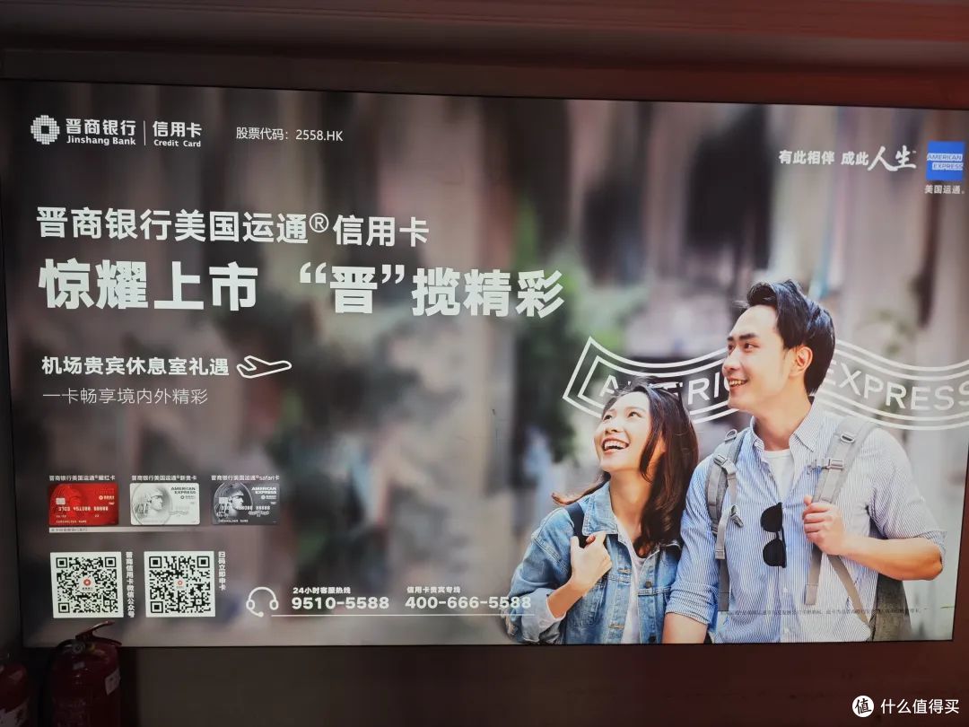极致旅行【1】--上海0元游，享受不花钱的快乐！