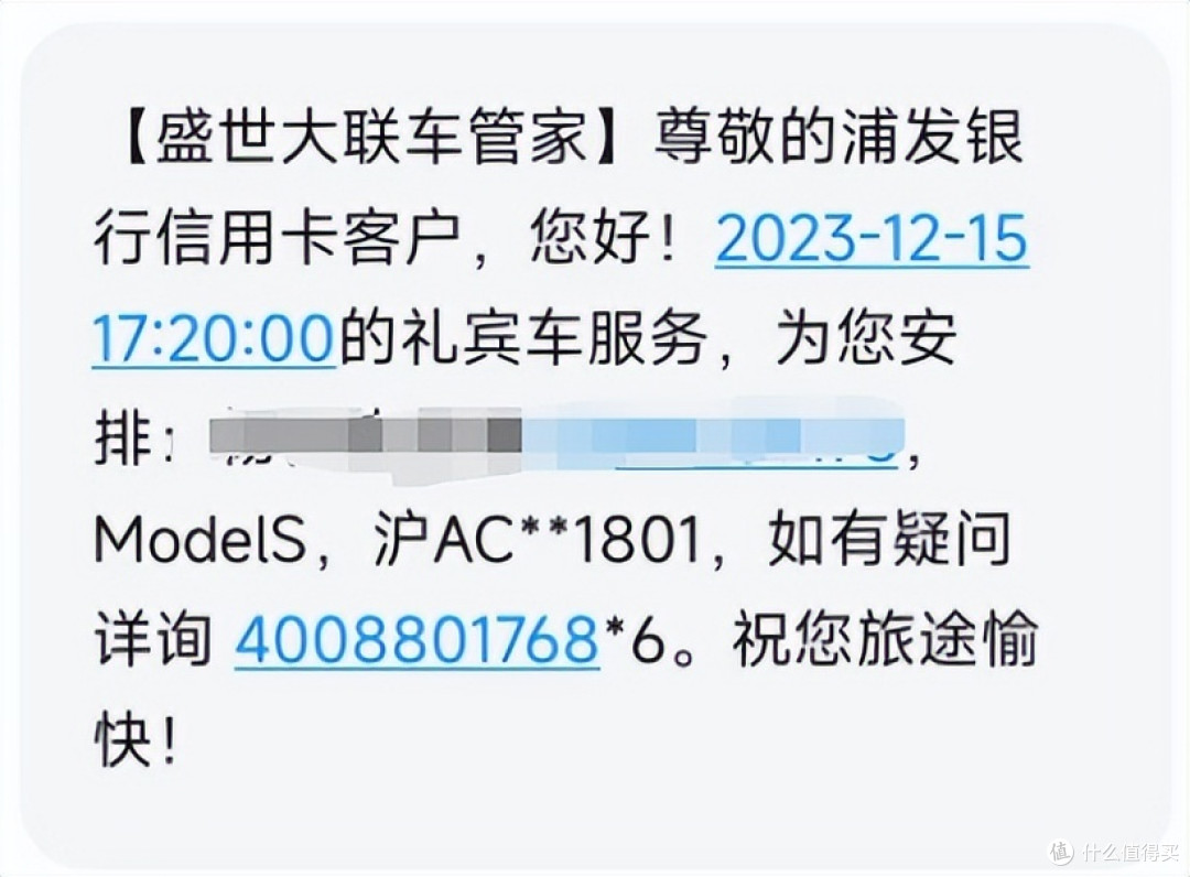 极致旅行【1】--上海0元游，享受不花钱的快乐！