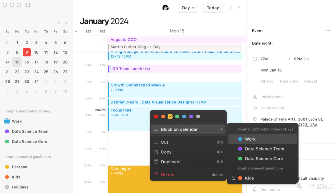 Notion 发布新产品:Notion Calendar