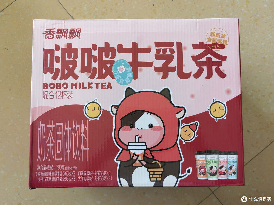 香飘飘奶茶