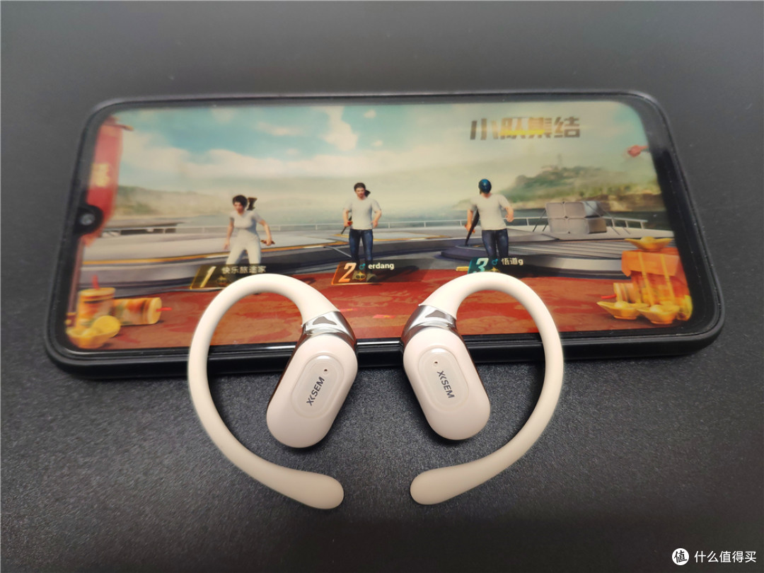 西圣Air开放式耳机:澎湃音质,百元旗舰,值得拥有