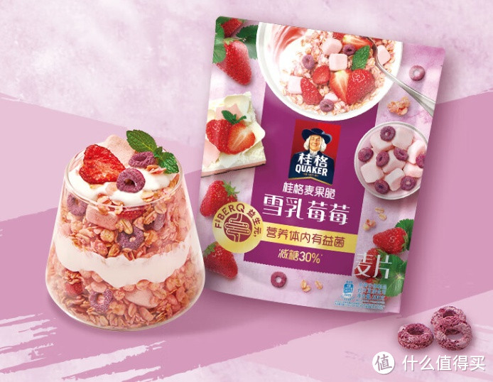 桂格（QUAKER）雪乳莓莓水果燕麦片：美妙组合，健康享受