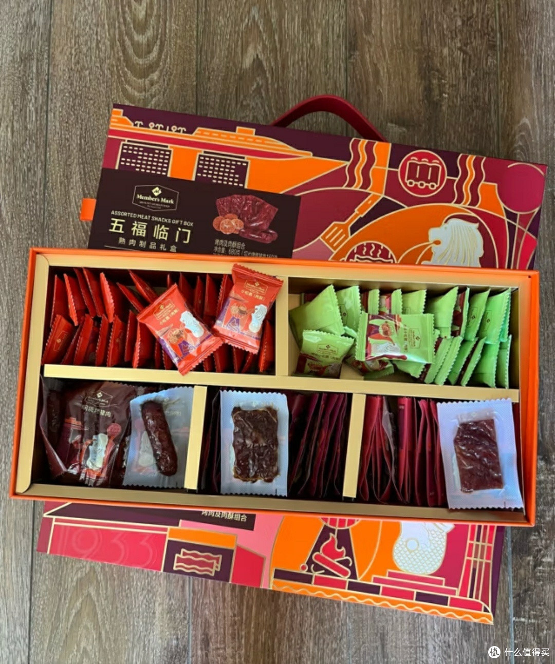 山姆零食年货,今年你囤了吗?