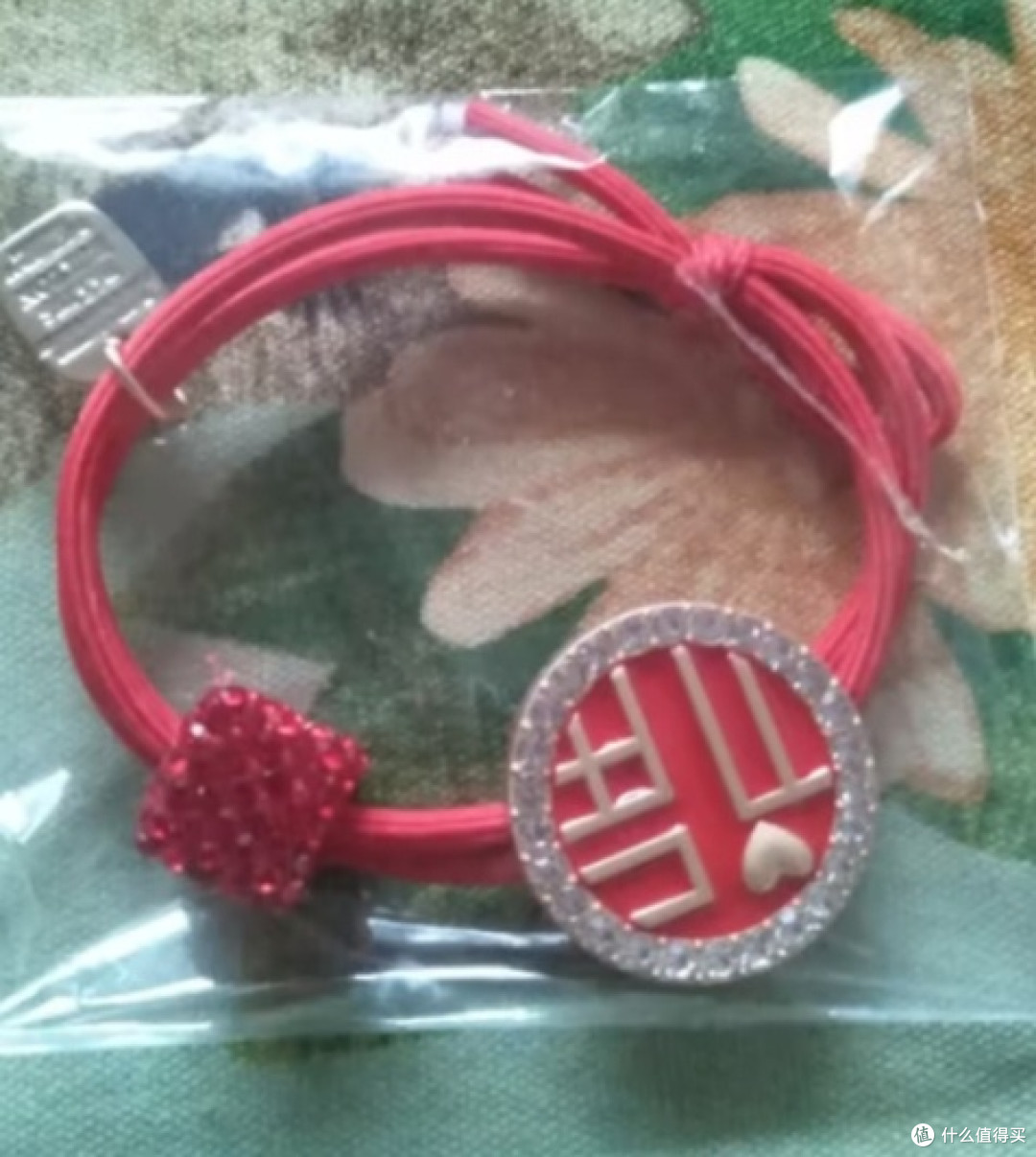 漂亮过新年!