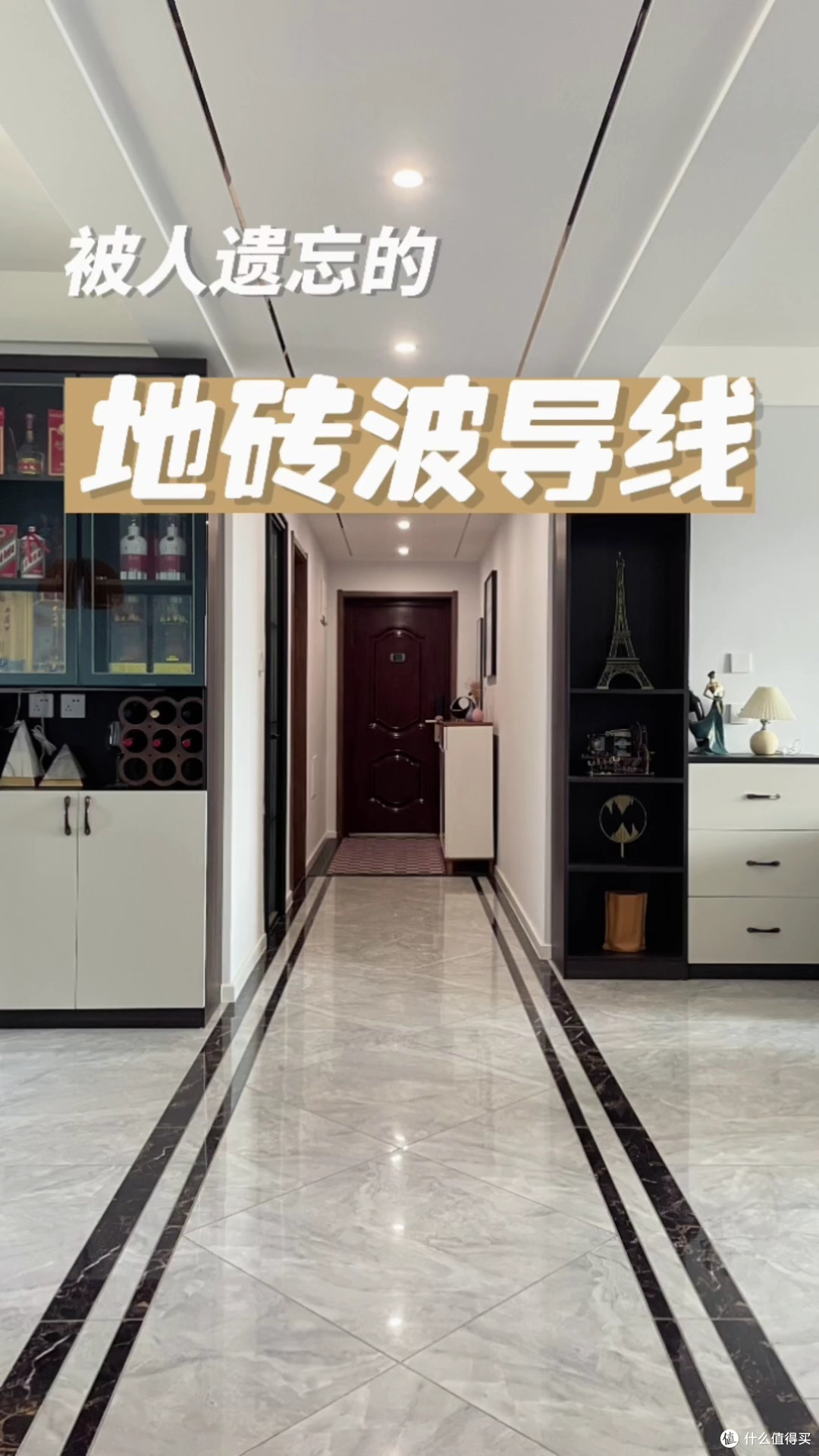 6个“跌下神坛”的客厅设计,淡出中国家庭,只是时间问题