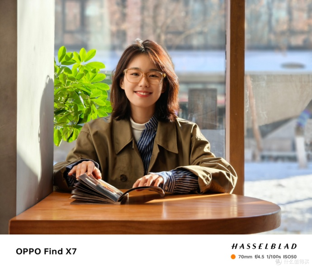 OPPO Find X7拍摄