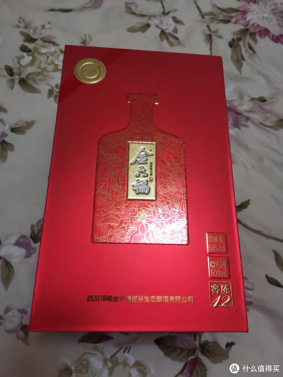 低价酒被冤枉为“差酒”？品质其实不输大牌，这5款纯粮酒是代表