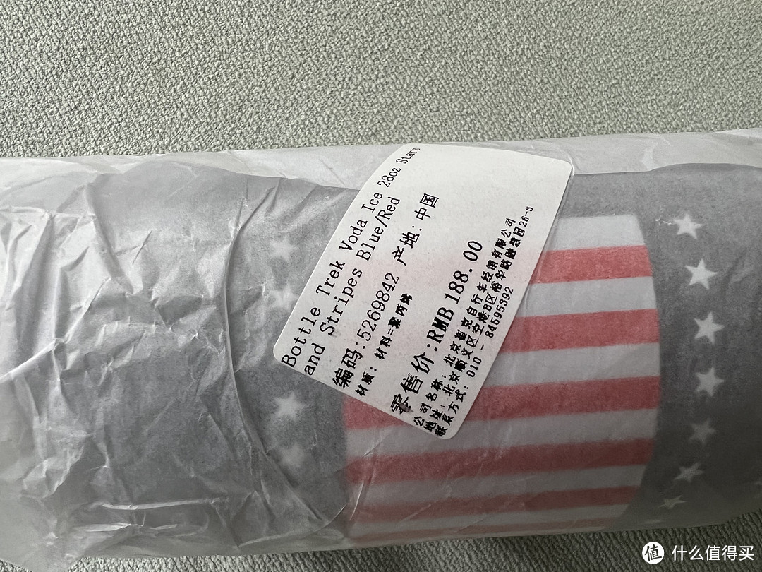 崔克蝴蝶买不起,崔克骑行水壶还是可以体验一番的