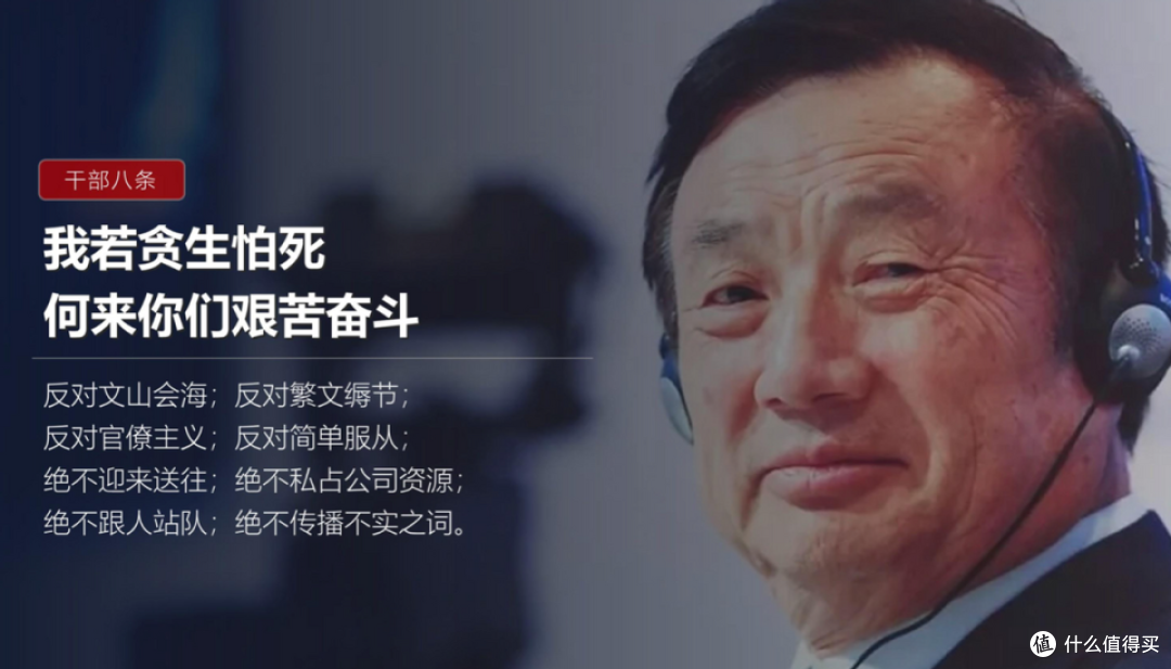 华为落败？鸿蒙系统就是套壳系统？背后的“疯子”早就预料到了！
