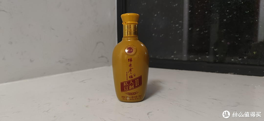 都是一块钱一瓶的酒，买的开心，喝得更开心！中间的46度红星二锅头，已经成为了绝版，值得珍藏！