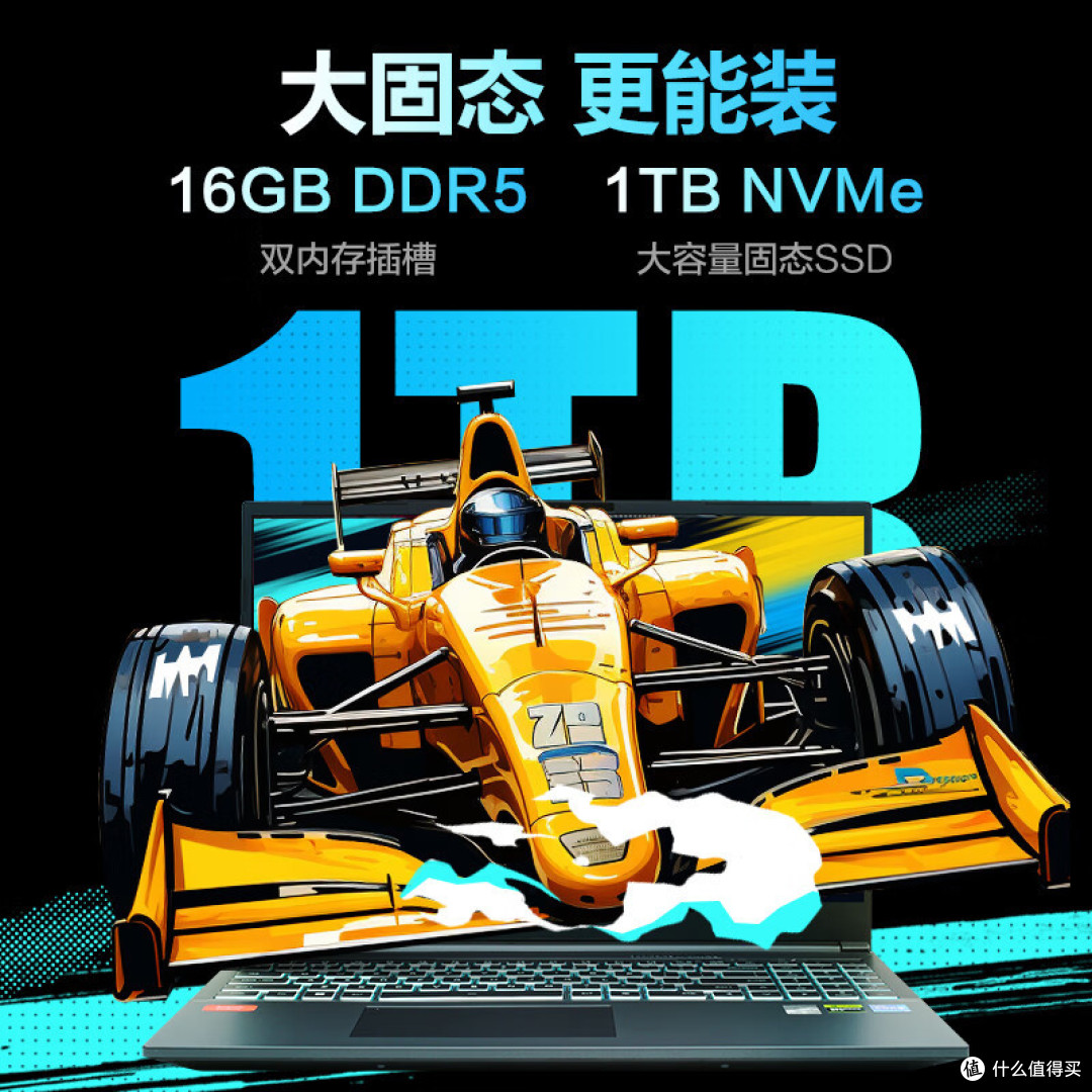 机械革命极光Pro，2024款升级了处理器和屏幕，是否依旧喜欢它？
