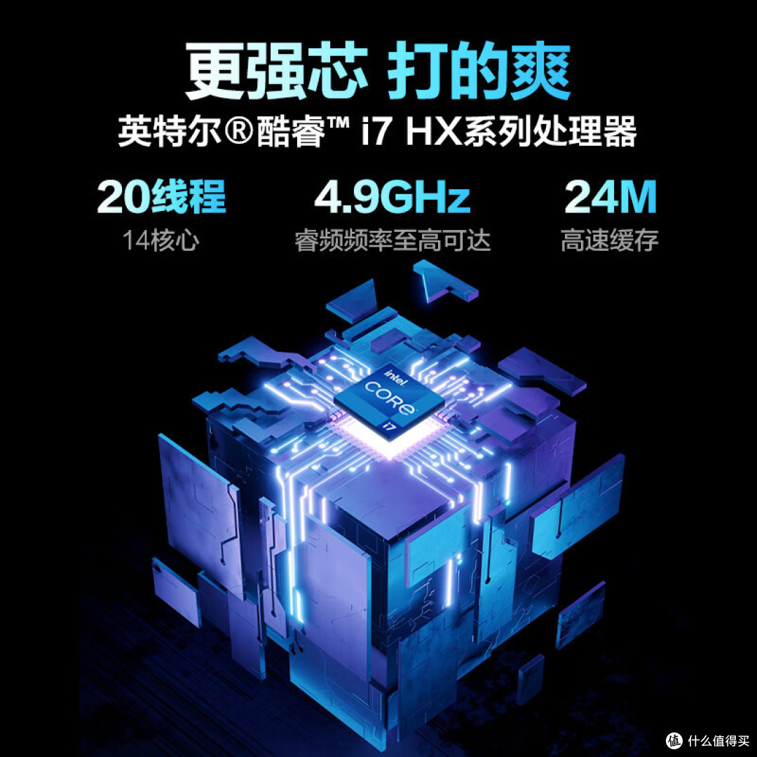 机械革命极光Pro，2024款升级了处理器和屏幕，是否依旧喜欢它？