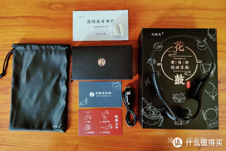 十款热销耳机实测,Oladance、iKF、竹林鸟、骨聆、赛那、蛇圣、绿联等耳机表现如何?