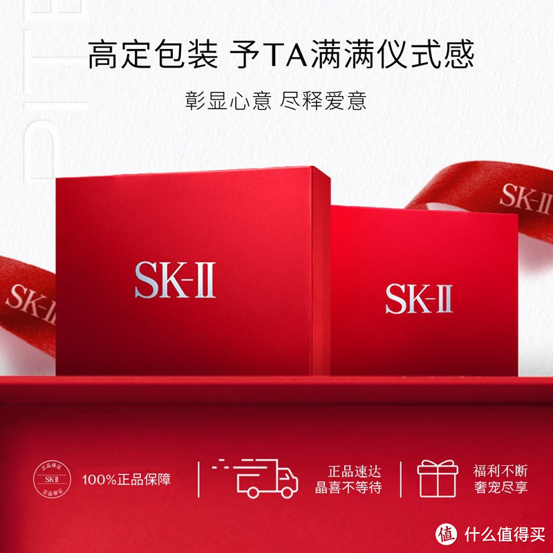 明星都在用的护肤秘籍,你值得拥有!
