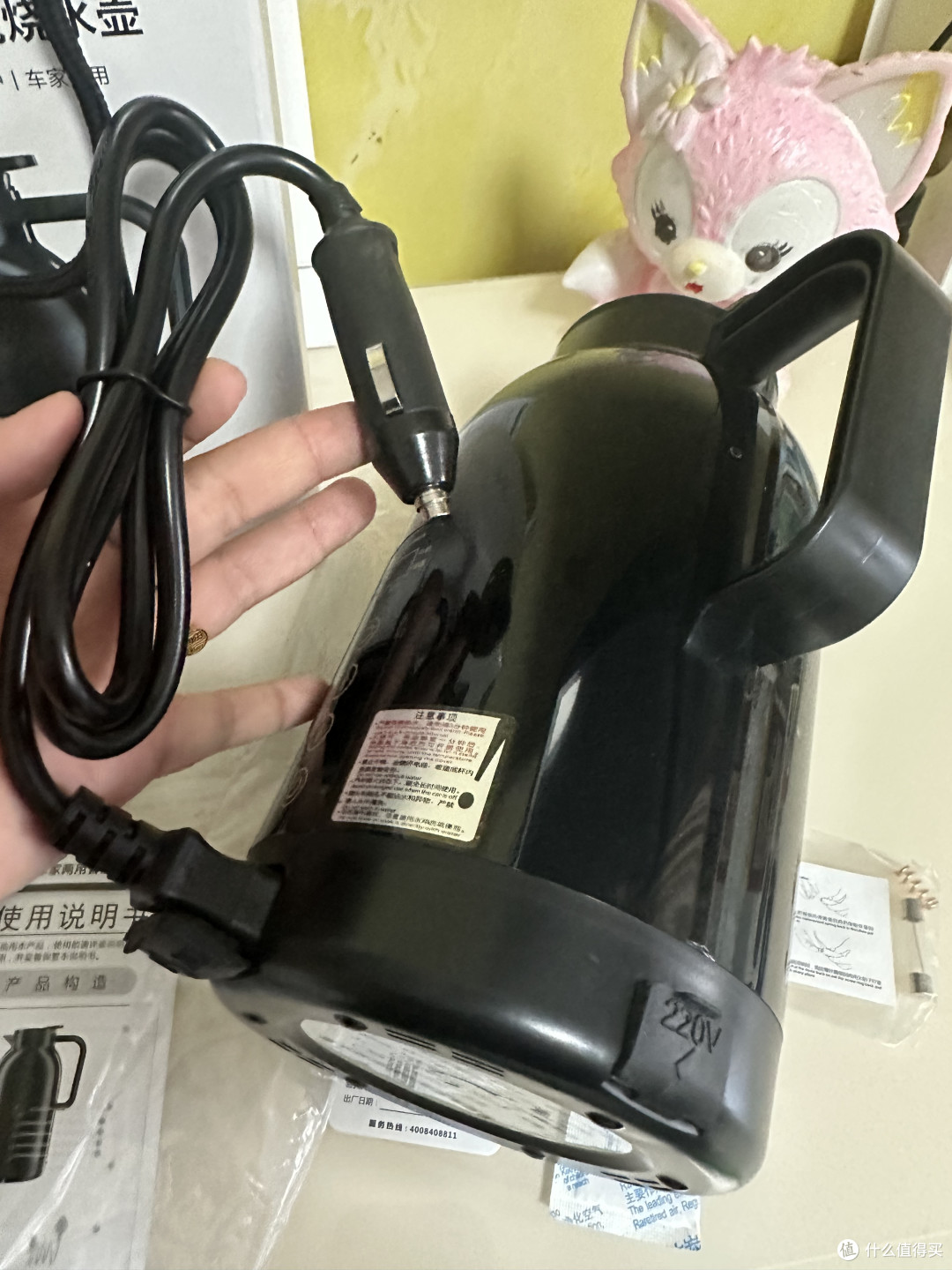 易魔水壶,你的旅行必备良伴!