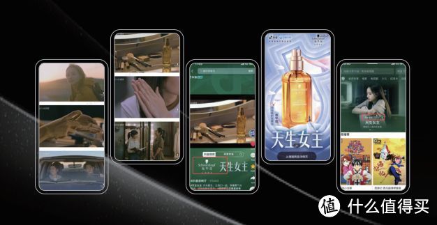 施华蔻联袂抖音,强势发布美业白皮书 | 报告导读