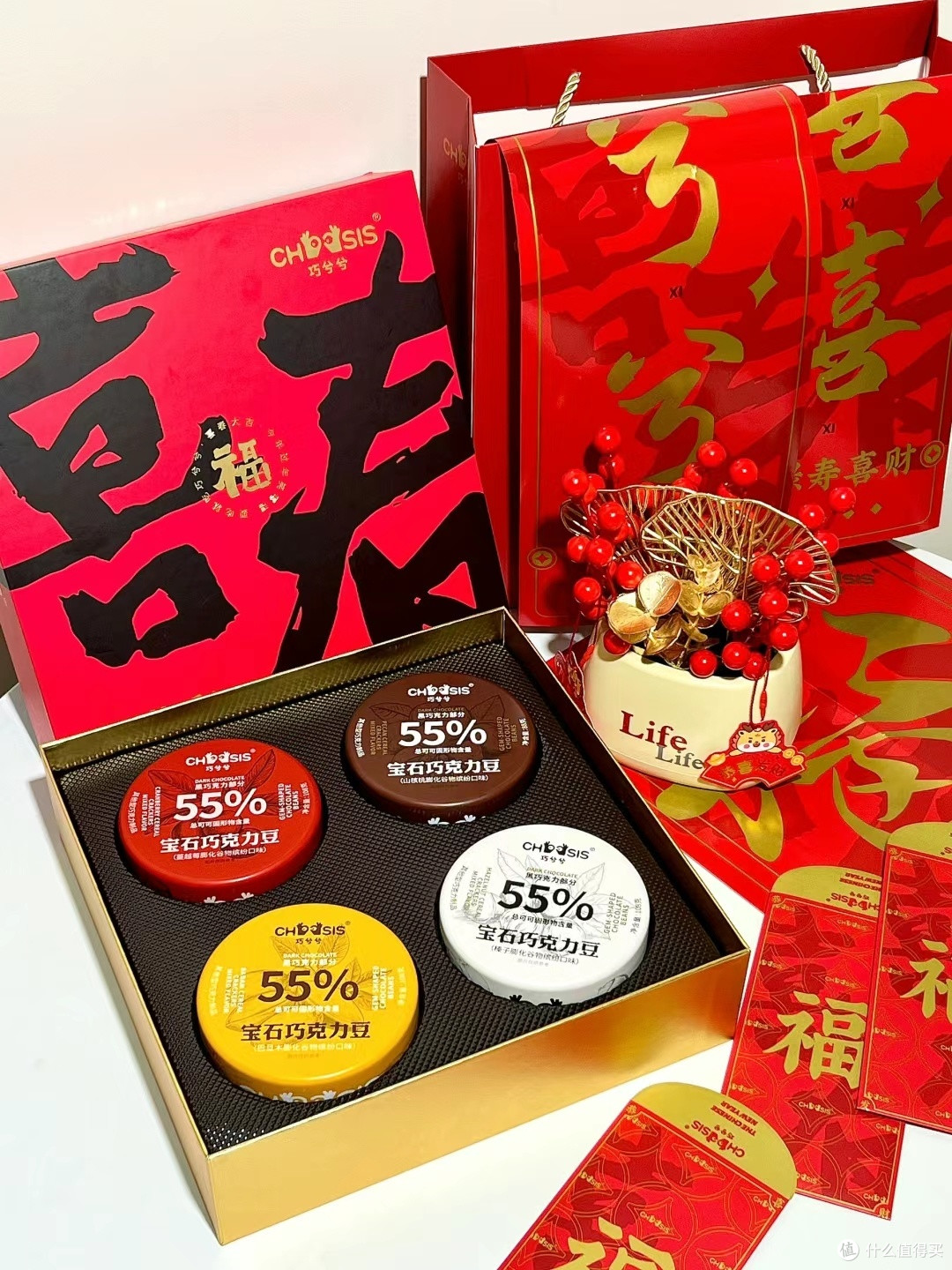 巧兮兮，新年必备零食
