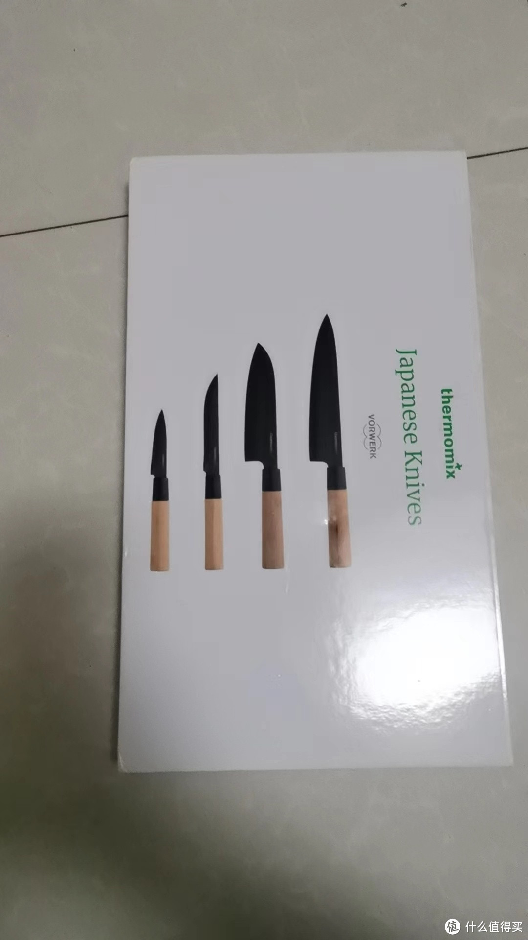 科学捡漏:美善品家用厨房刀具套装四件实惠套刀不锈钢轻盈锋利套装